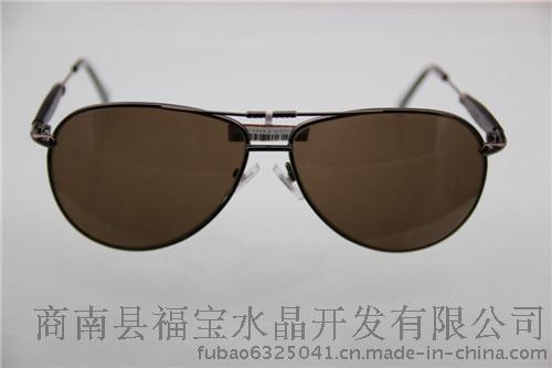 福宝天然水晶太阳眼镜