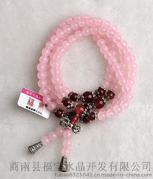 福宝天然粉水晶长款手链