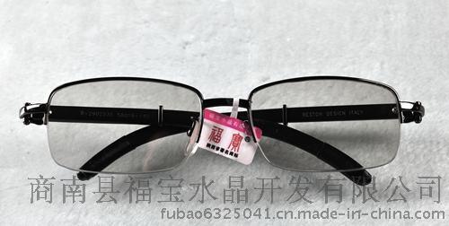 福宝天然水晶红木男士眼镜
